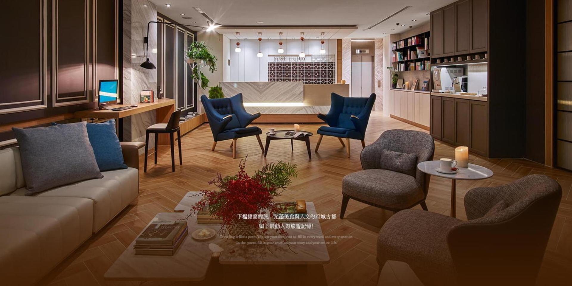 Just Enjoy Business Hotel Tainan Extérieur photo