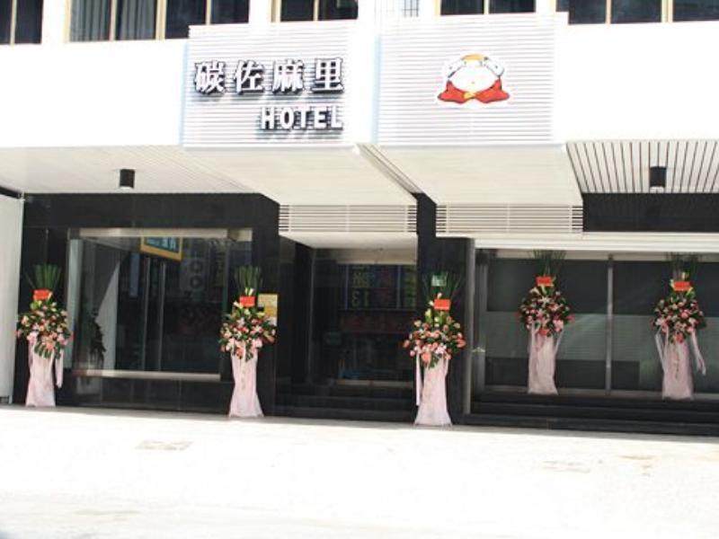 Just Enjoy Business Hotel Tainan Extérieur photo